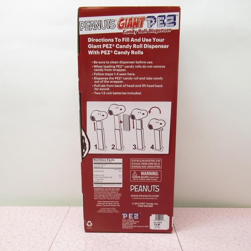 PEZ ペッツ　ジャイアント　4本 PEZ ペッツ ジャイアント 4本 2025年最新】ジャイアントペッツの