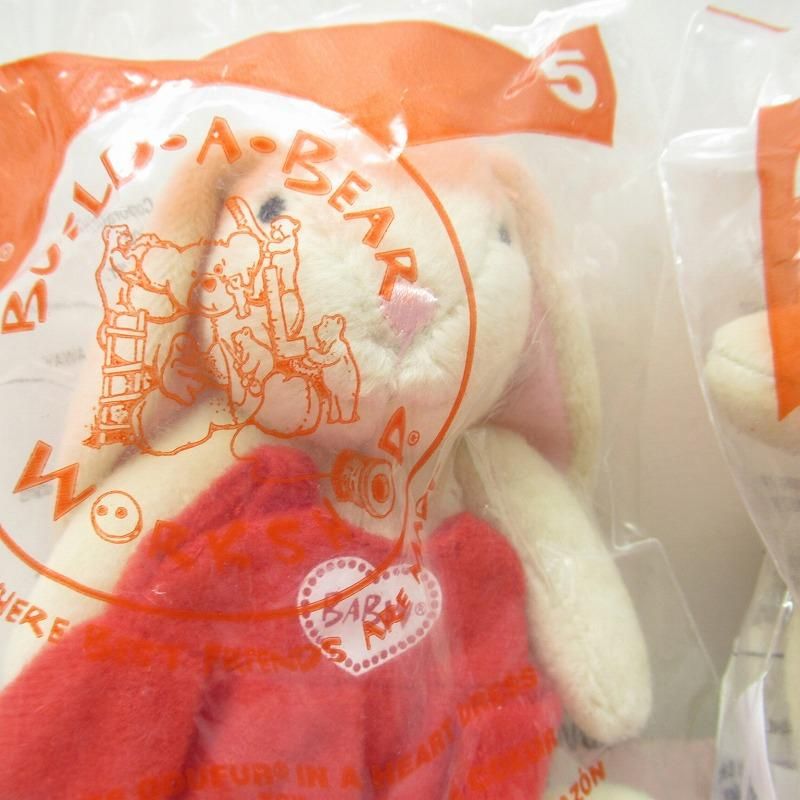 マクドナルド ミールトイ 2006年 赤袋 ビルドアベア #5 未使用未開封