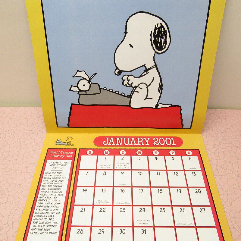スヌーピー 2001年カレンダー