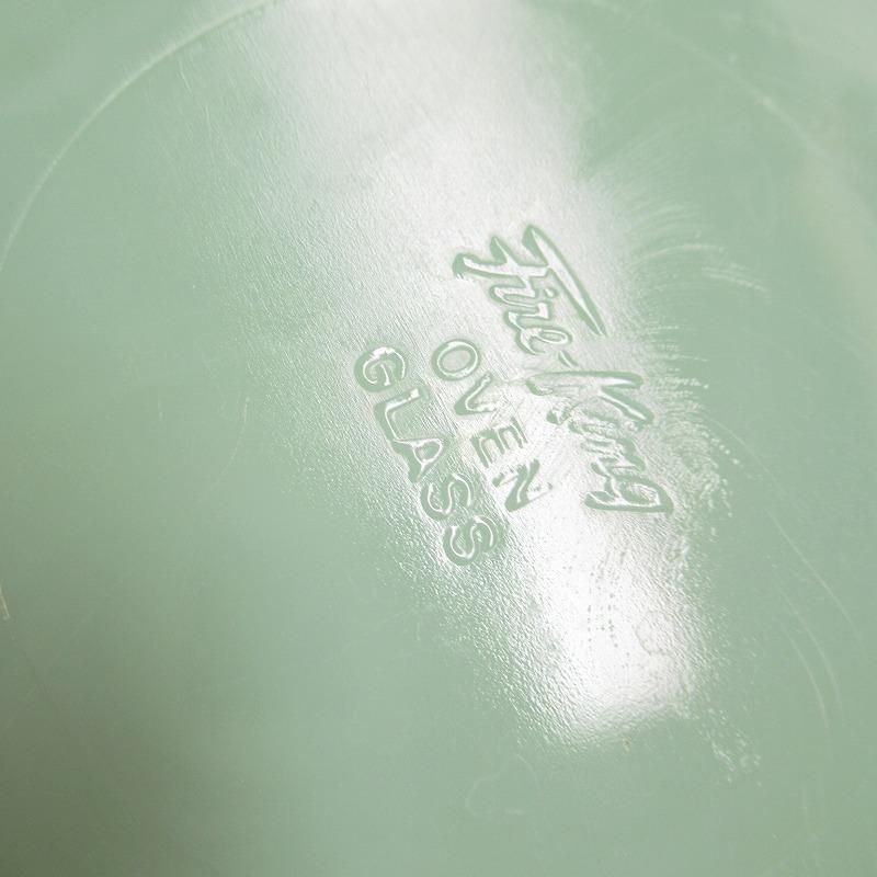 パーテーションプラッター fireking ファイヤーキング ジェダイ ファイヤーキング / Fire-King ジェダイ オーバルパーテーション