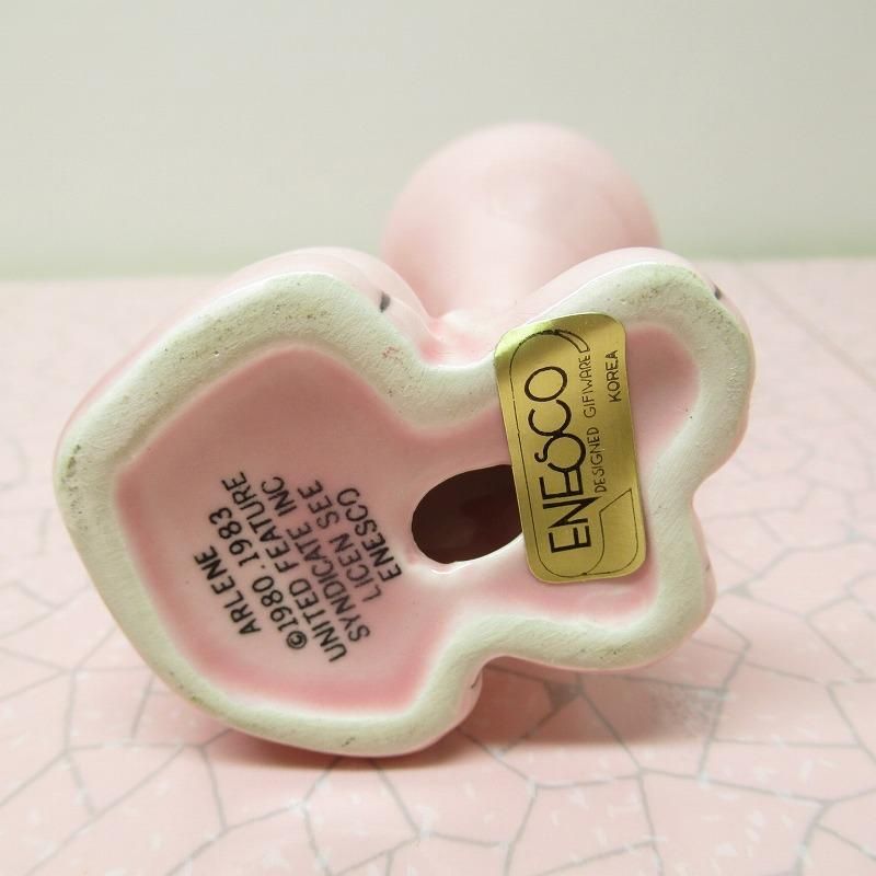 ガーフィールド アーリーン Enesco 陶器製 フィギュア