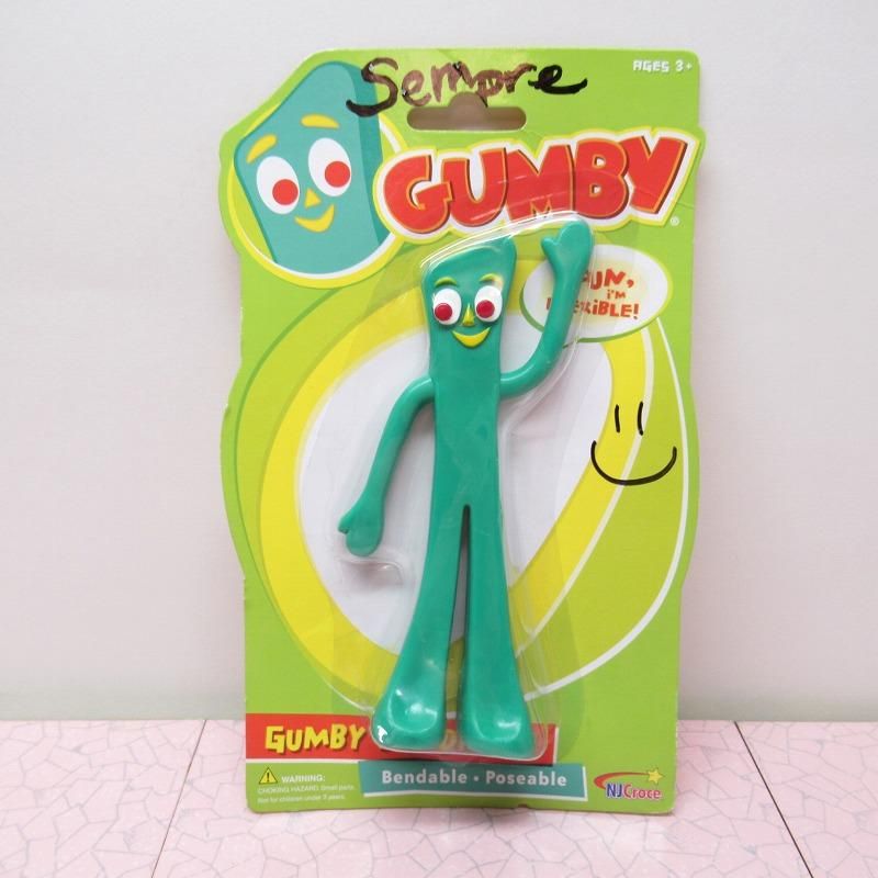 ガンビー - 人気のファイヤーキング ジェダイなどを取り扱い「AG