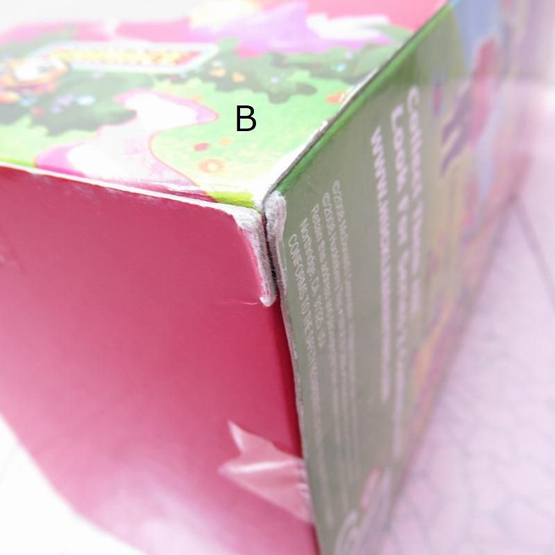 マクドナルド 2008年 グリマス 人形 箱付き 未使用