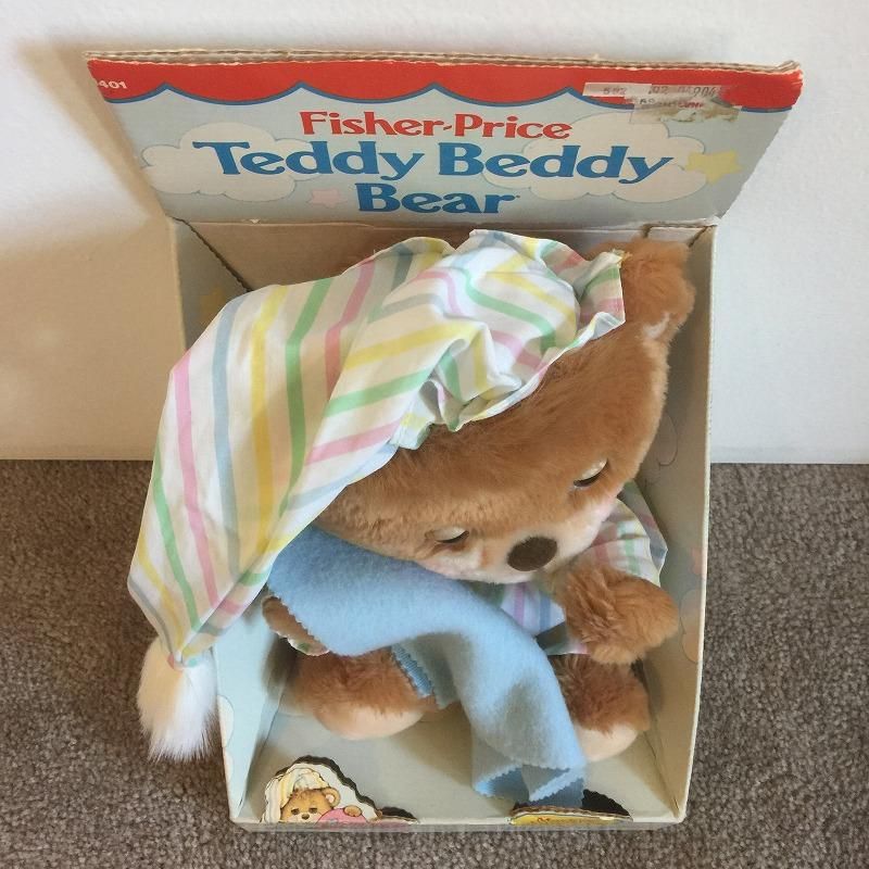 ☆1980年代/Teddy Beddy Bear/ぬいぐるみ④即決ビンテージUSA
