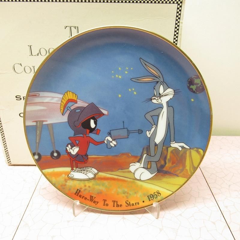 ルーニーチューンズ 絵皿 1958年放送 Hare-way to the stars