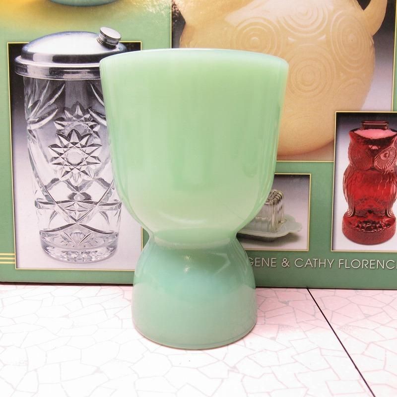 225 希少Fire Kingジェダイ スモール レフ リッド 225 希少Fire Kingジェダイ スモール レフ リッド ブランド - 人気の