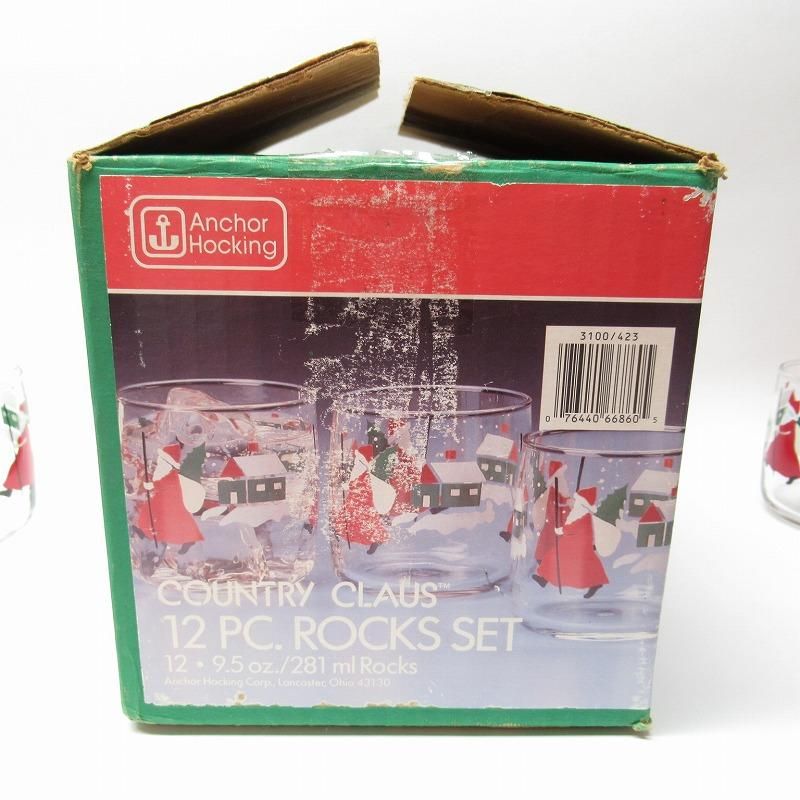 アンカーホッキング クリスマス 1988年 サンタクロース グラス