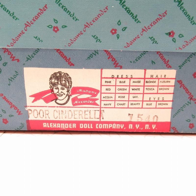 マダムアレキサンダー 貧しいシンデレラ 12インチ ドール 箱＆タグ付き