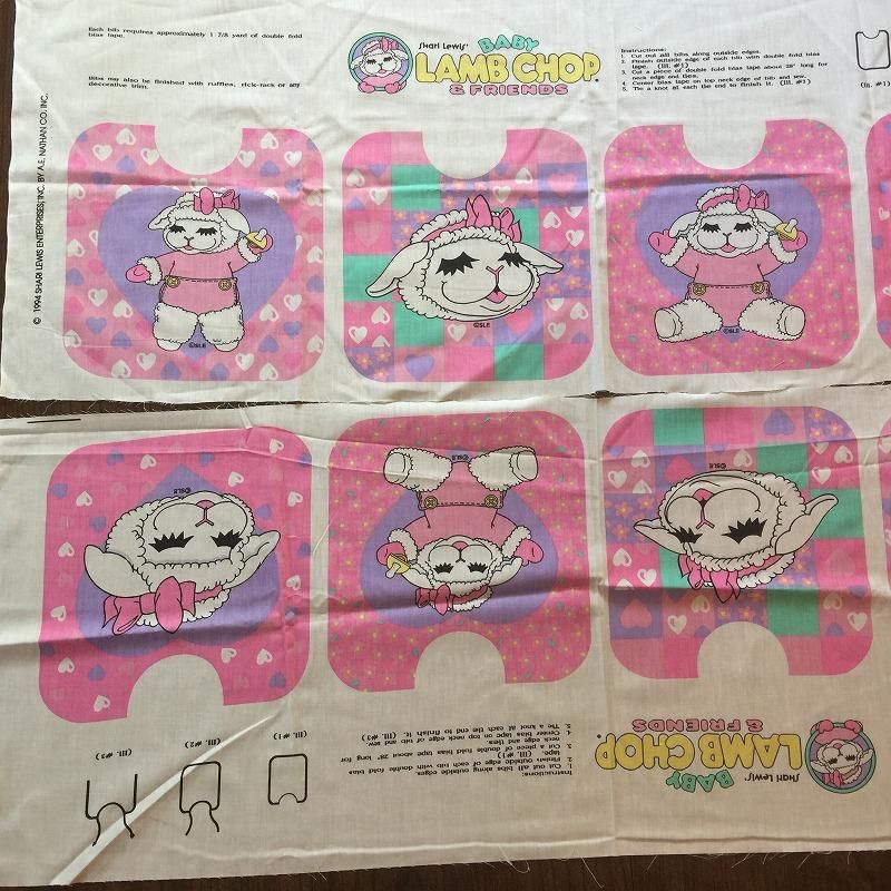ラムチョップ ビブ用 ファブリック ラムチョップ ビブ用 ファブリック