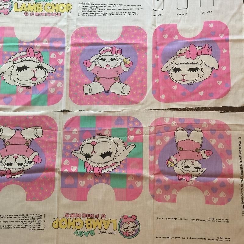 ラムチョップ ビブ用 ファブリック ラムチョップ ビブ用 ファブリック