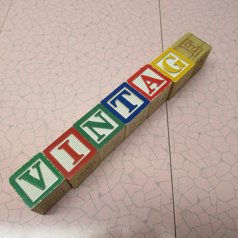 アルファベットブロック 木製 VINTAGE