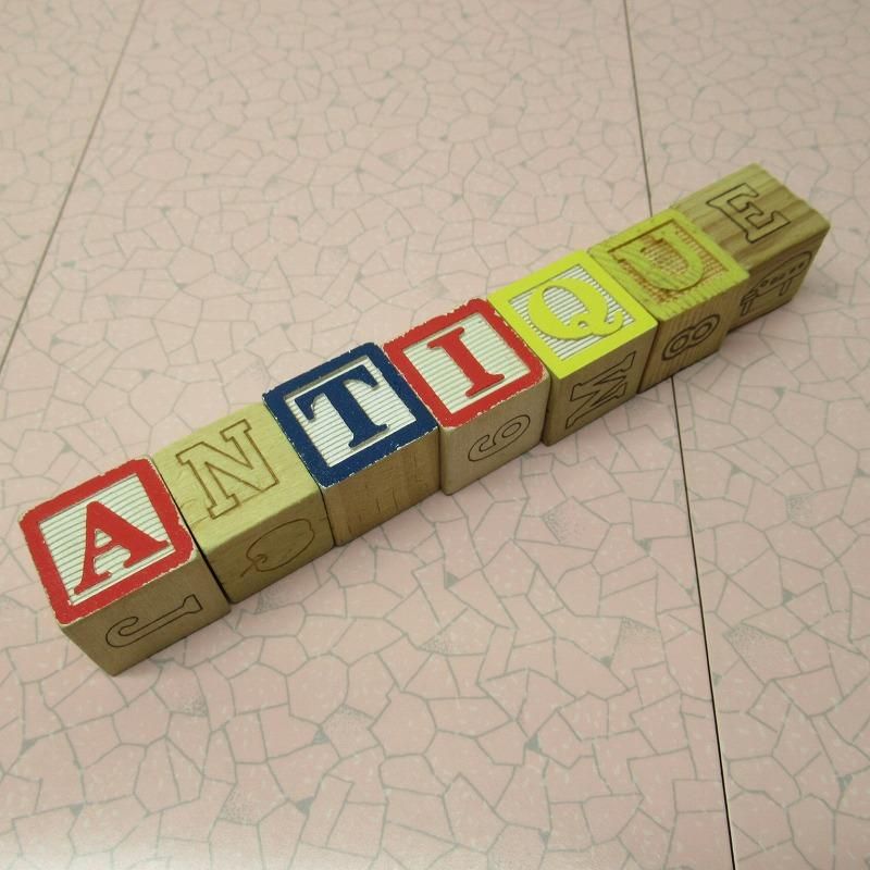 アルファベットブロック 木製 ANTIQUE アルファベットブロック 木製 ANTIQUE