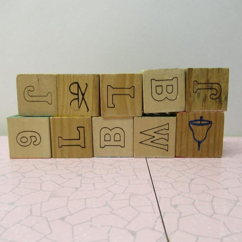 アルファベットブロック 木製 数字セット【E】