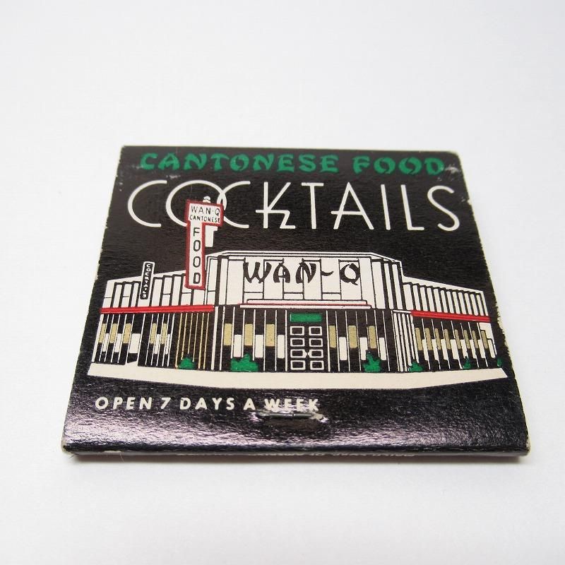 マッチブック - 人気のファイヤーキング ジェダイなどを取り扱い