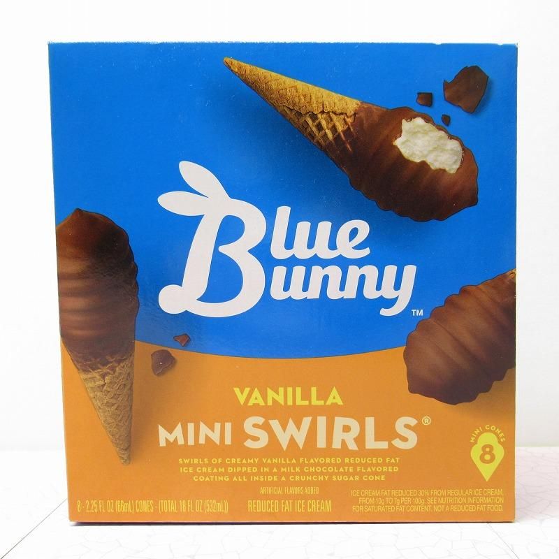 アイスクリーム パッケージ ブルーバニー ミニスワール【箱のみ】