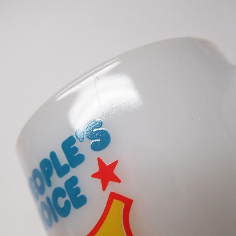 ファイヤーキング スヌーピー プレジデントマグ #4 B