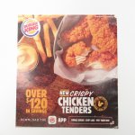 ֥å쥳  С󥰹 Crispy Chicken Tenders