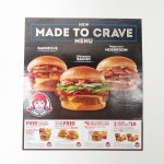  ǥ Made to Crave B