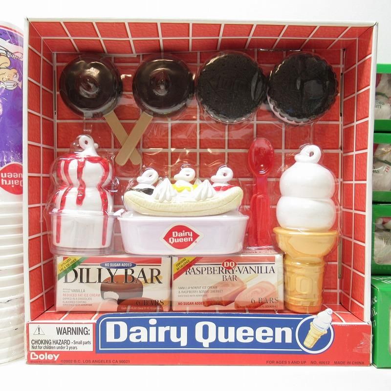 デイリークイーン 2002年 おままごと用 トイ セット デッドストック