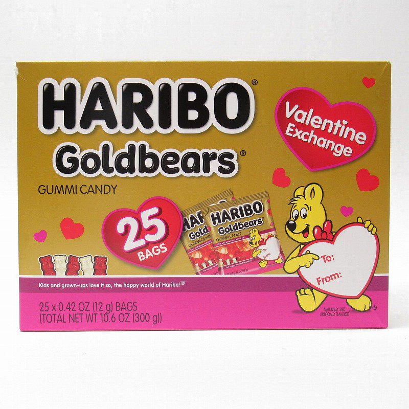Haribo ハリボー バレンタイン用 キャンディボックス
