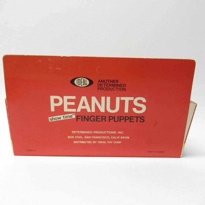 IDEAL「スヌーピー ピーナッツ プッシュパペット」コンプセット IDEAL