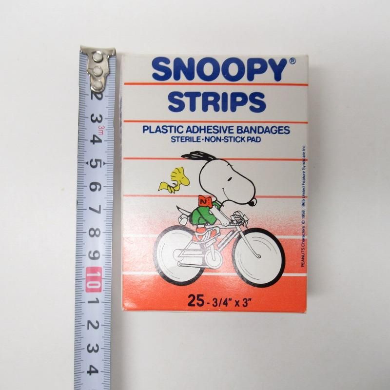 スヌーピー スポーティ スヌーピー 8個セット スヌーピー スポーティ