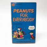  ̡ԡߥå֥å Peanuts for everyone ȥå