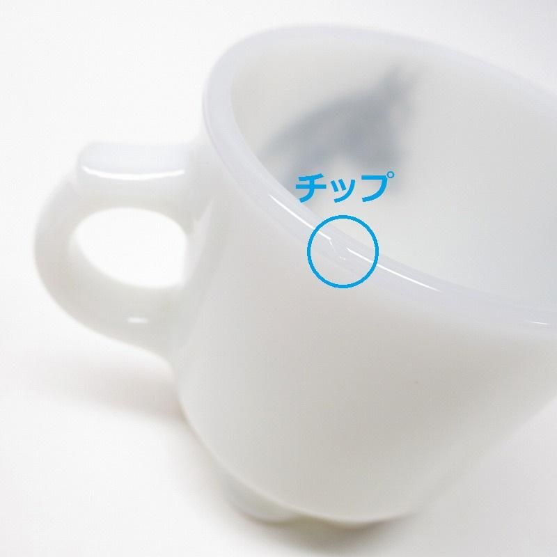 ファイヤーキング 馬の親子 コンコードマグ C