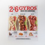 ȥۥӡ  ӡ  Gyros