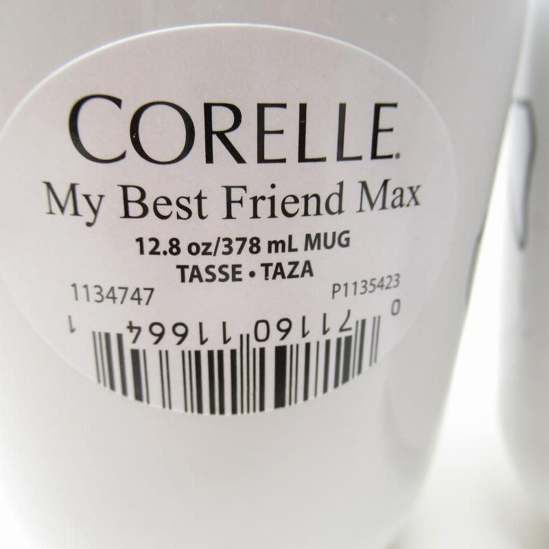 廃版品　Corelle×peak カップ　4個set 2025年最新】コレール廃盤の人気アイテム - メルカリ