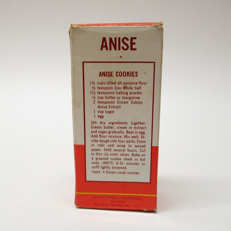 紙もの雑貨 1970年代前後 ANISE 紙製ボックス
