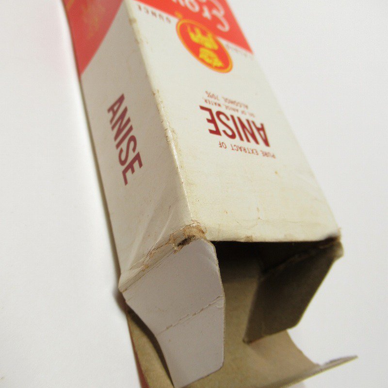 紙もの雑貨 1970年代前後 ANISE 紙製ボックス