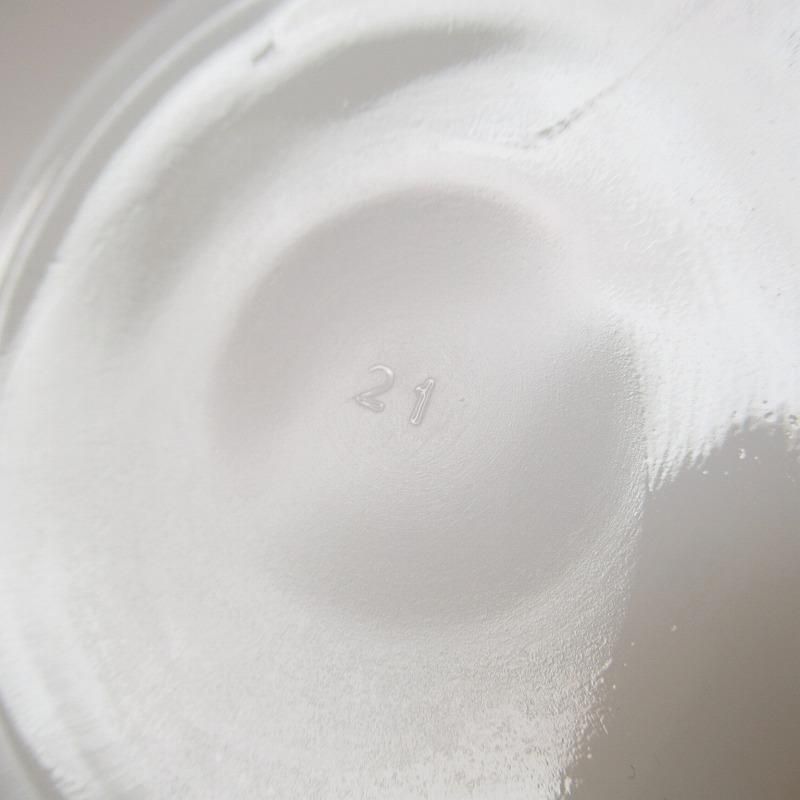 ファイヤーキング ゲイファッドスタジオ フレンチキャセロール