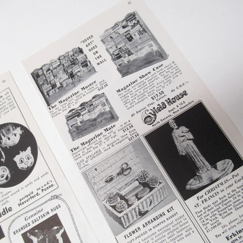 紙モノ ヴィンテージマガジン 広告切り抜き Sサイズ 12枚セット G