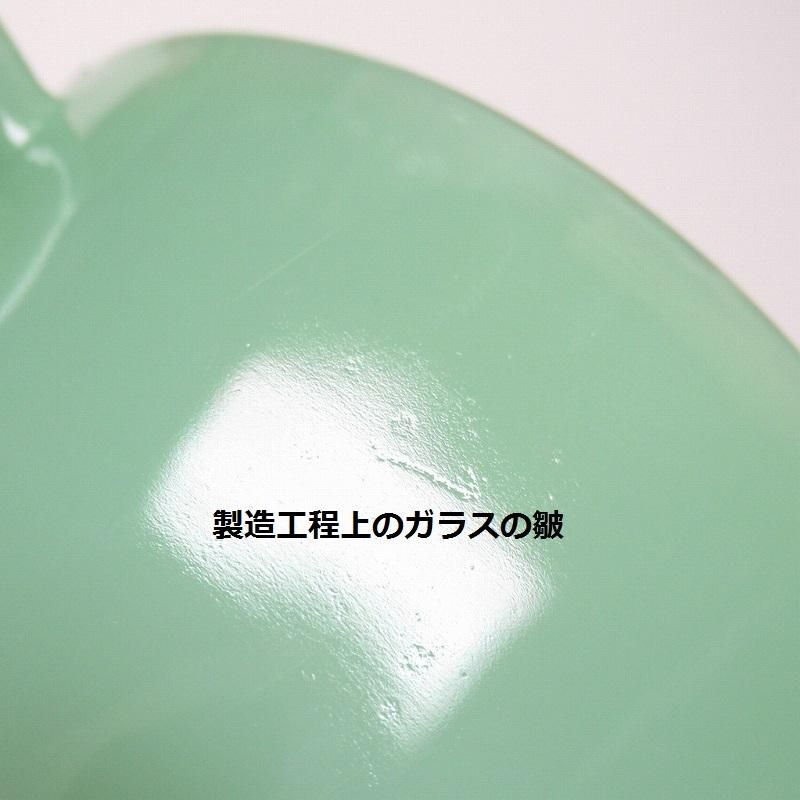 fireking ジェダイ　Dマグ　フラットボトム4個 ファイヤーキング ジェダイDハンドルマグ、フラットボトム