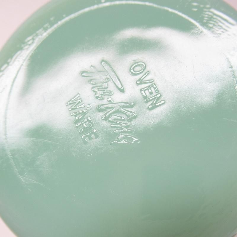 ファイヤーキング ジェダイ フラットボトムマグ C