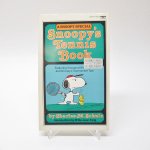 スヌーピー  スヌーピーコミックブック Snoopy's Tennis Book