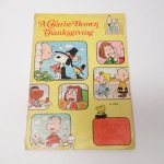 ܡȥ֥å  ̡ԡߥå֥å A Charlie Brown Thanksgiving