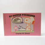 スヌーピー  スヌーピーコミックブック By Supper Possessed