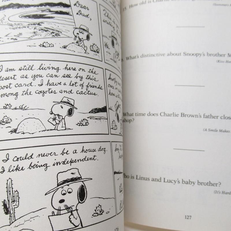 スヌーピーコミックブック The Peanuts Trivia Reference Book クイズブック