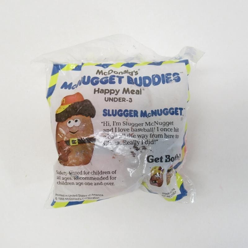 マクドナルド ミールトイ マックナゲットバディーズ Under-3