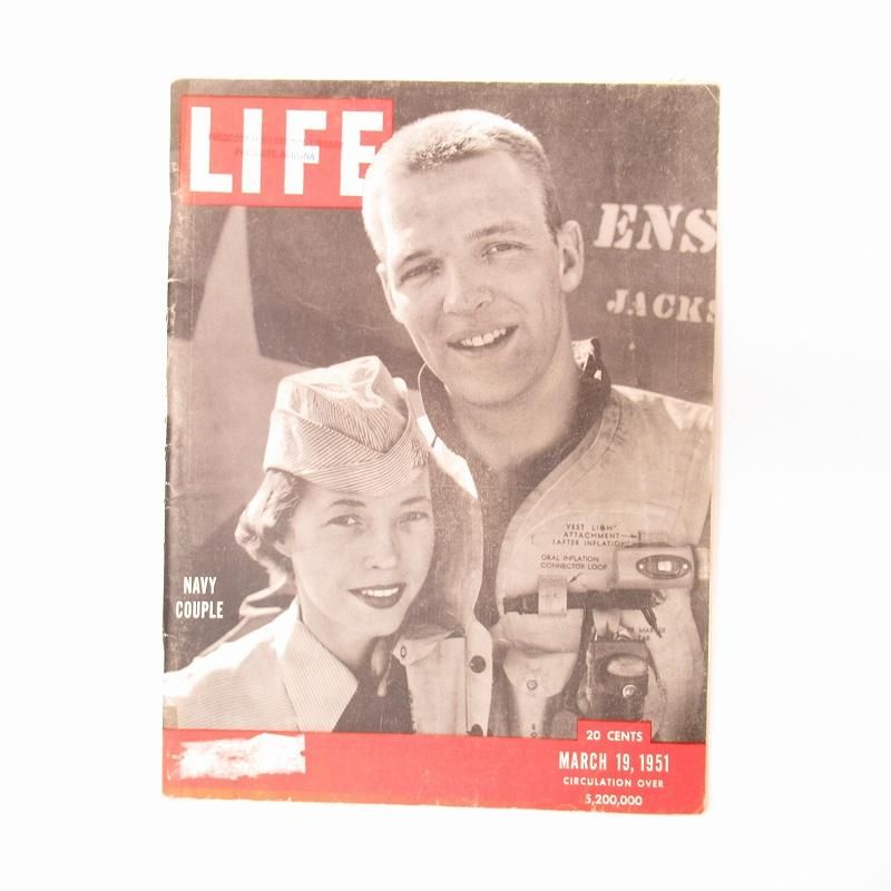 ファイヤーキング 広告 雑誌 LIFE 1954年3月22日号