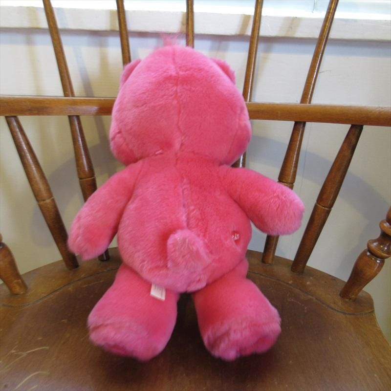 ケアベア Care Bears お歌を歌う Secret Bear ぬいぐるみ