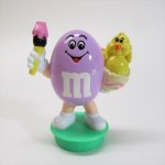 ȥۥӡ  ॢɥॺ M&Ms  Ҥ褳ȥڥ ٥ B