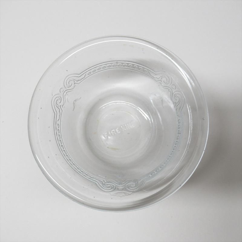 ファイヤーキング フィルビー サファイアブルー カスタードカップ C