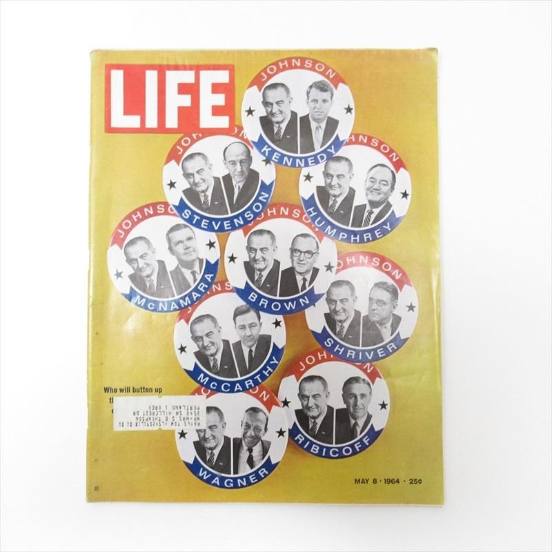 ライフマガジン - 人気のファイヤーキング ジェダイなどを