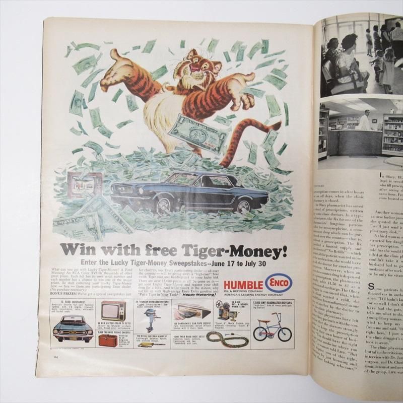 ライフマガジン LIFE誌 1966年6月24日号エッソタイガー