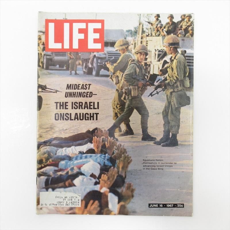 ファイヤーキング　pyrex 広告　雑誌　LIFE  1952年12月8日号 ファイヤーキング pyrex 広告 雑誌 LIFE 1952年12月8日号