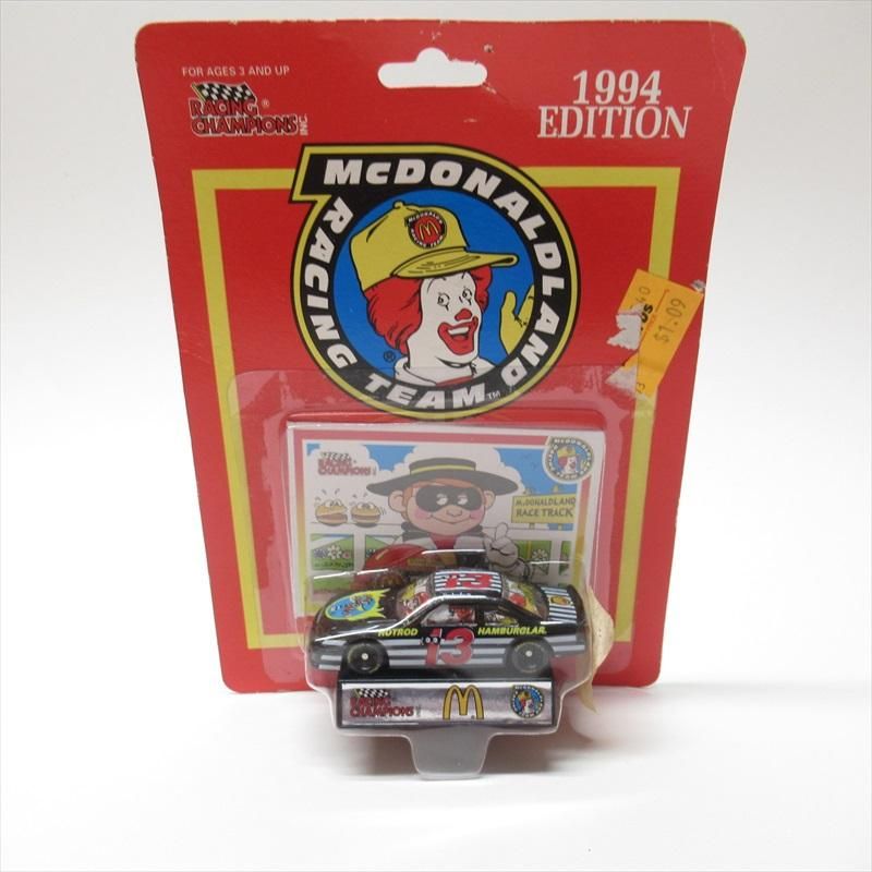 マクドナルド レア ハンバーグラー ハンバーガー型 缶 1999
