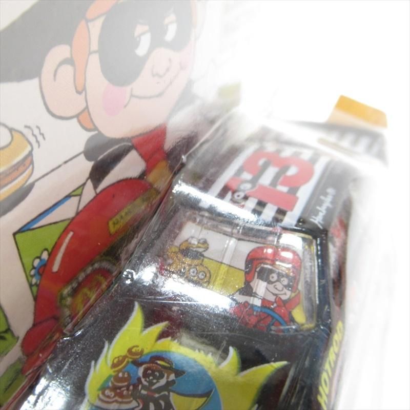 マクドナルドレーシングチーム1994年Edition ハンバーグラー